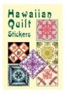 Hawaiian Quilt@